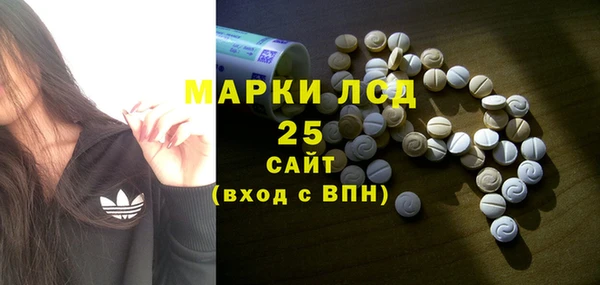 марки nbome Покров