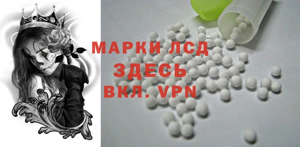метадон Покровск