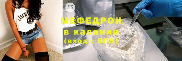 метадон Покровск