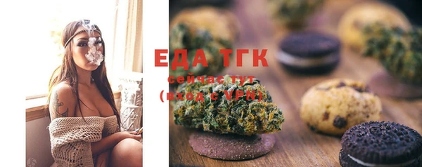 кокаин перу Вуктыл