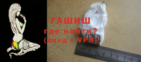 метадон Покровск