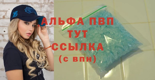 марки nbome Покров