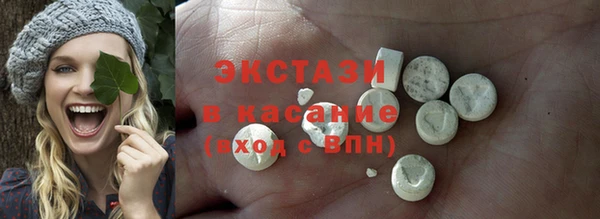 марки nbome Покров