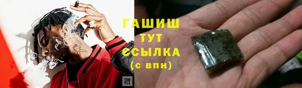 марки nbome Покров