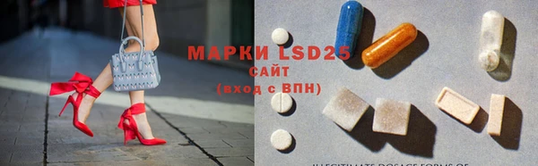 марки nbome Покров