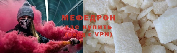 марки nbome Покров