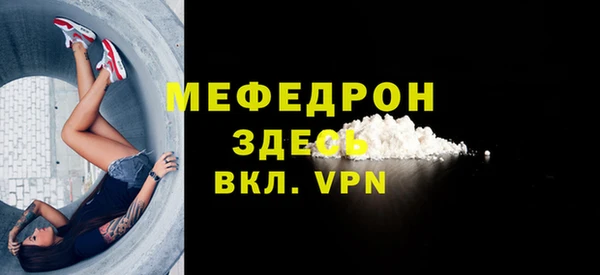 марки nbome Покров