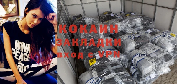 каннабис Всеволожск
