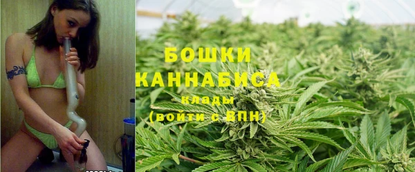 марки nbome Покров