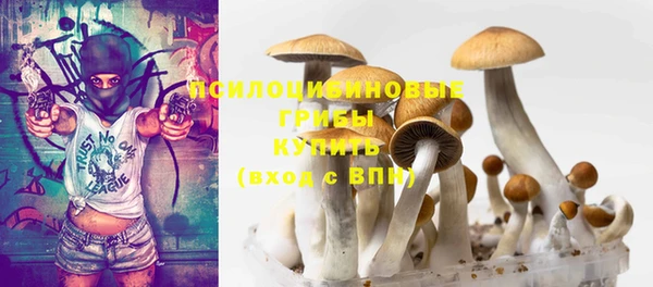 метадон Покровск
