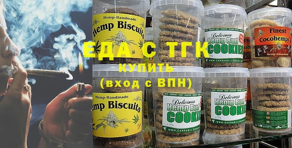 сатива Покачи