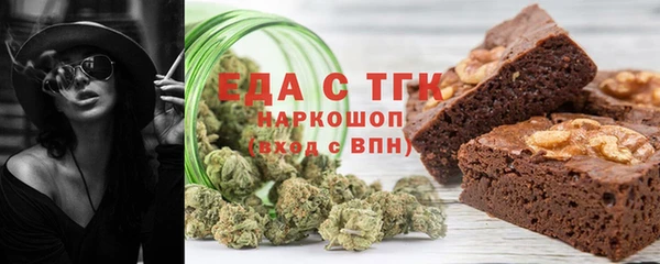 марки nbome Покров