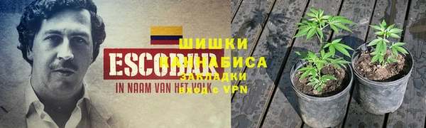 марки nbome Покров