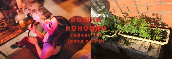 метадон Покровск
