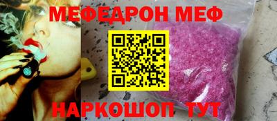 PSILOCYBIN Балаково