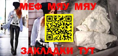 ешки Балашиха
