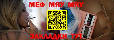 ешки Балашиха