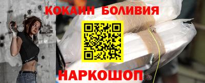 герыч Волгодонск