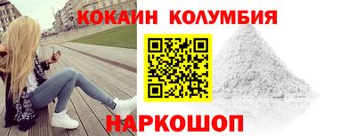 ешки Балашиха