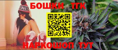 PSILOCYBIN Балаково