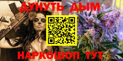 ешки Балашиха