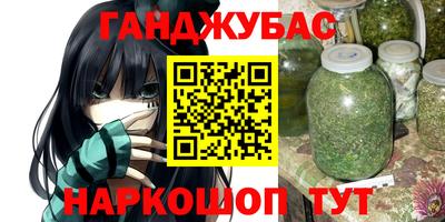 ешки Балашиха