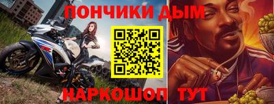 PSILOCYBIN Балаково