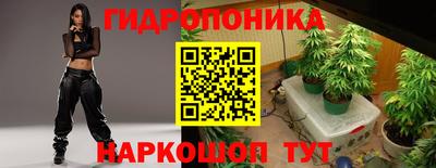 ешки Балашиха