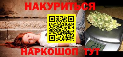 кокаин VHQ Азнакаево