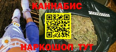 2c-b Абакан