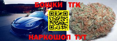 PSILOCYBIN Балаково