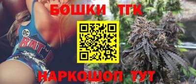 MDMA Дубна