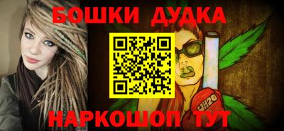 экстази Донецк