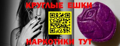 бутират Берёзовский