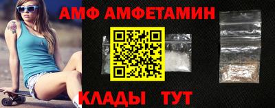шишки Балахна