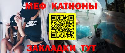 ешки Балашиха