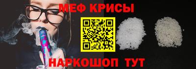 PSILOCYBIN Балаково