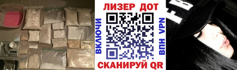 ЛСД экстази ecstasy где купить наркотик Губаха