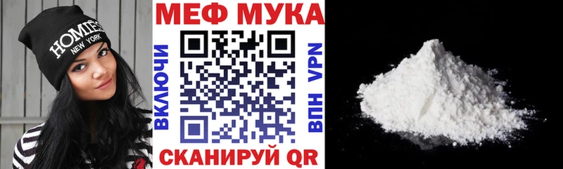 цены наркотик  KRAKEN ТОР  Меф кристаллы  Губаха 