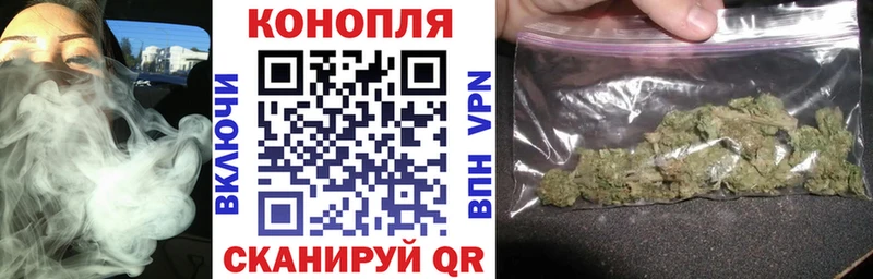 кракен ТОР  Губаха  Конопля тримм 